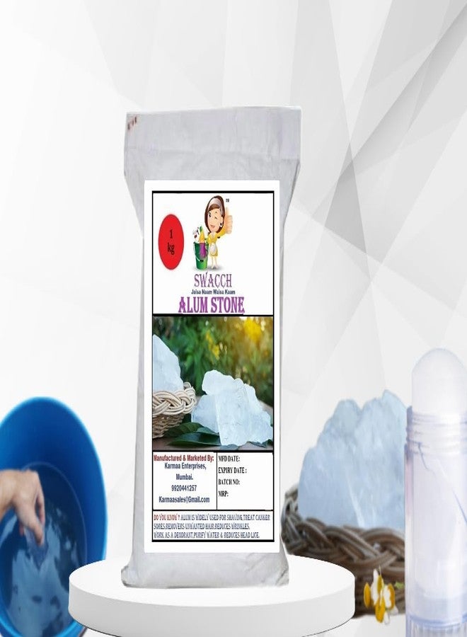 swacch Alum Stone (1 Kg) - Image 1